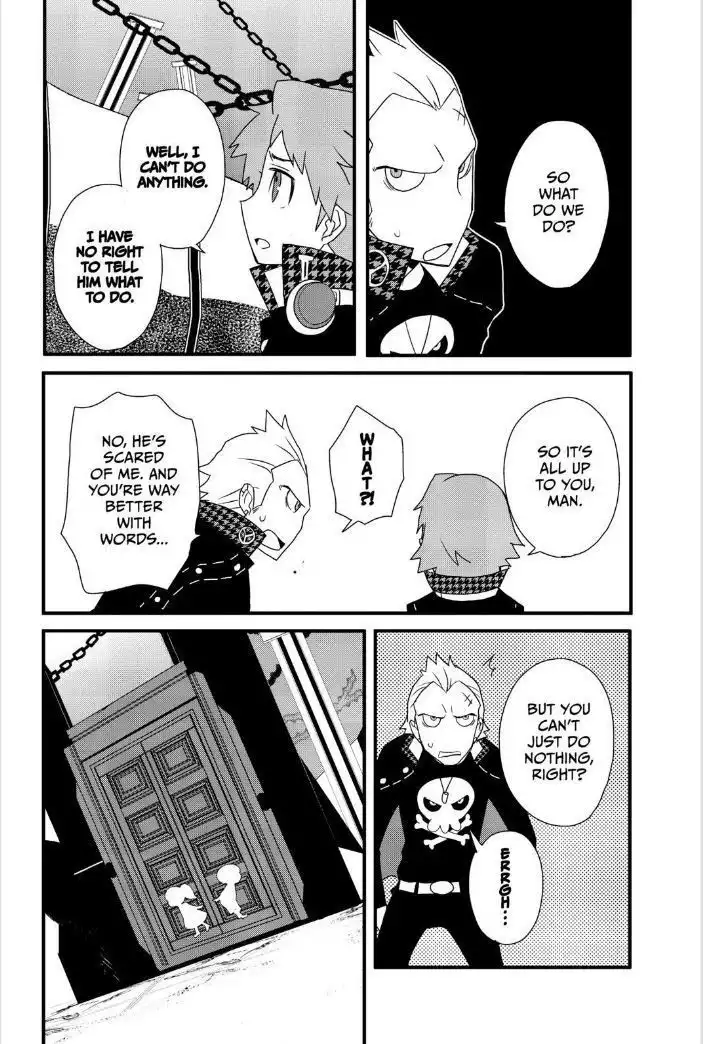 Persona Q - Shadow of the Labyrinth - Side: P4 Chapter 9 15